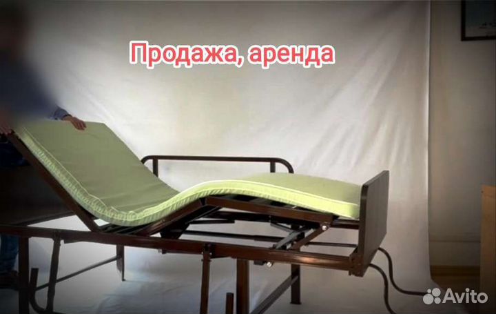 Медицинская кровать, медицинский матрас