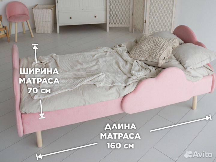 Детская кроватка. Новая. от 3-х лет