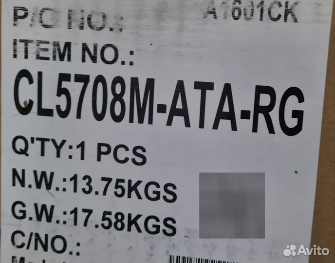 Kvm переключатель Aten CL 5708M-ATA-RG