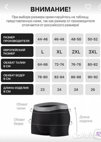 Трусы мужские боксеры calvin klein новые