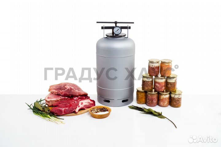 Автоклав белорусский NEW, 27 л. с термометром