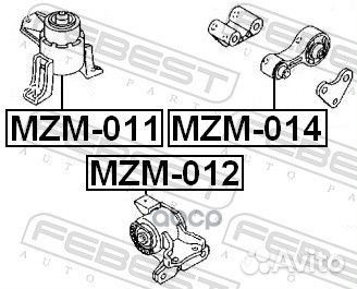 Опора двигателя mazda 6 02-07 зад. MZM-014 Febest