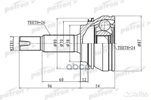 Шрус наруж.(без ABS) 24x58x26 toyota corolla C