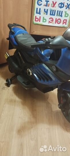 Детский мотоцикл на аккумуляторе