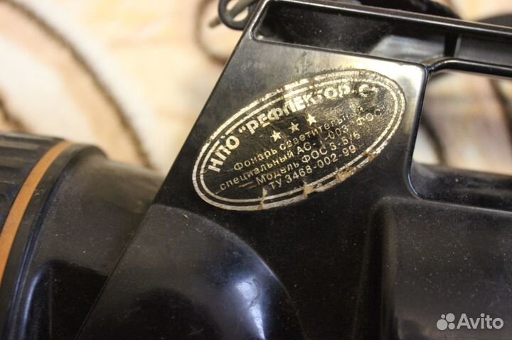 Групповой специальный фонарьфос-3-5/6