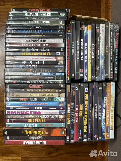 Двд диски фильмы