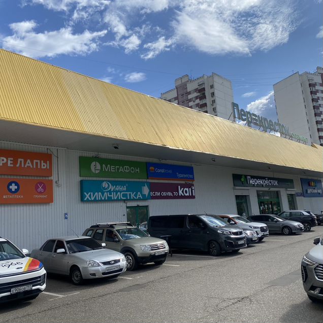 2-к. квартира, 53,5 м², 1/17 эт.