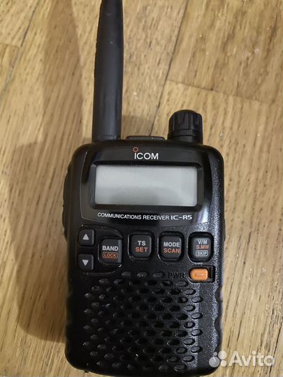 Сканирующий приемник