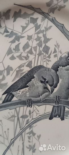 Тарелка Гарднер