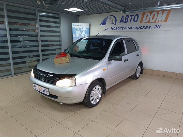 LADA Kalina, 2012