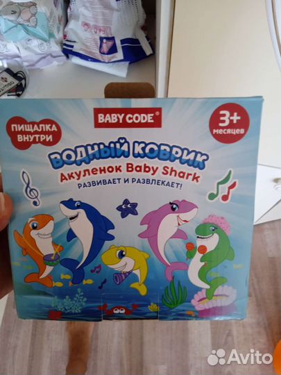 Водный развивающий коврик