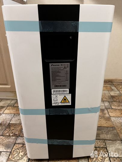 Кондиционер мобильный