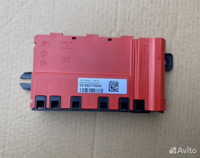 Блок предохранителей BMW F20 F30