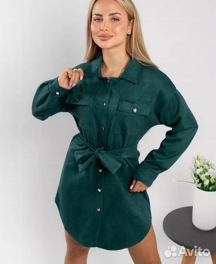 Платье рубашка с длинным рукавом 42 размер