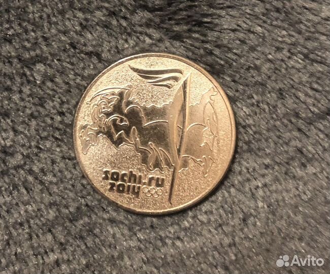 Коллекционные монеты сочи