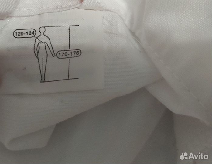 Медицинский белый халат