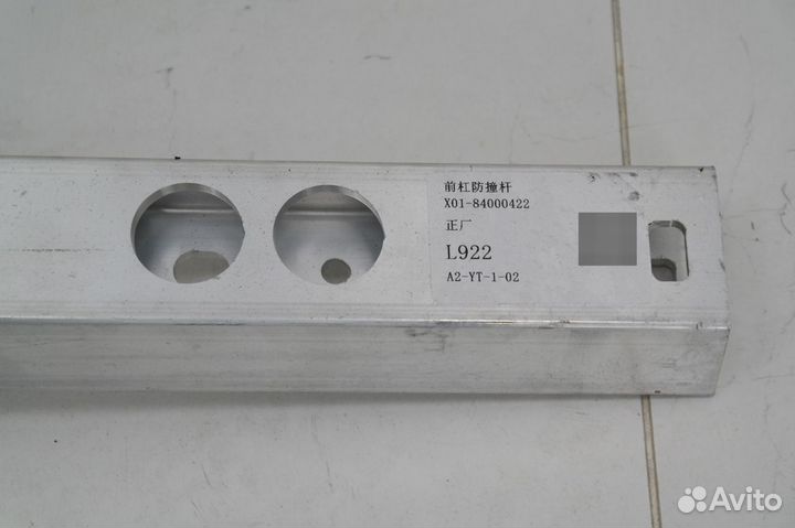 Усилитель переднего бампера LiXiang L9 2022-2023