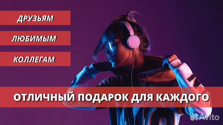 Уникальная песня на заказ к любому событию