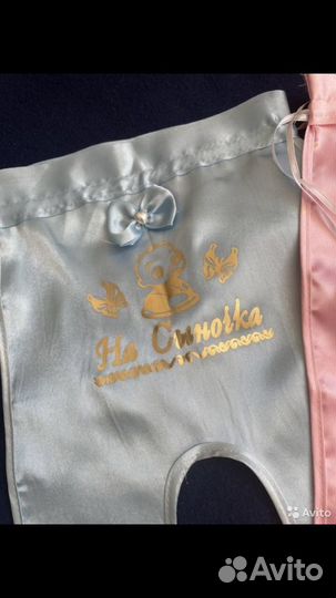 Свадебные аксессуары