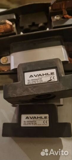 Токосёмник, vahle