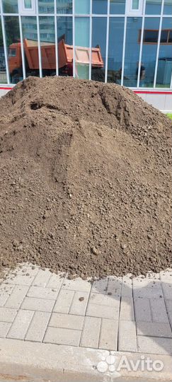 Чернозем плодородный грунт растительный доставка