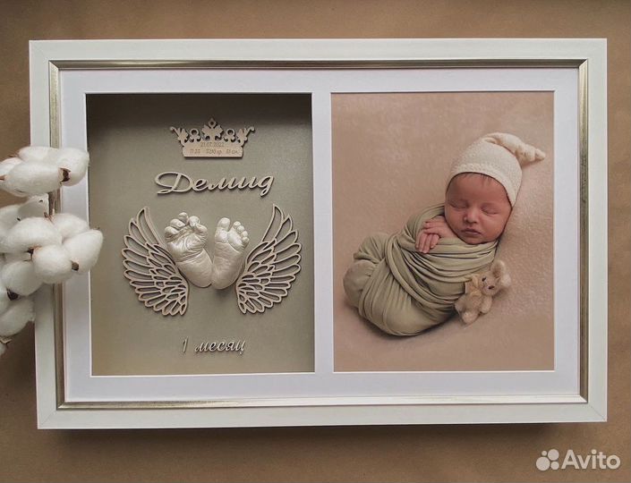 Слепки ручек и ножек