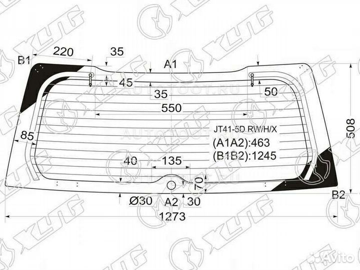 Автостекла б/у