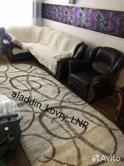 Ковер овальный Турецкий