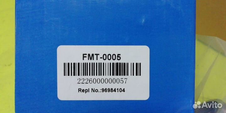 Термостат новый Chevrolet Cruze Opel Astra V