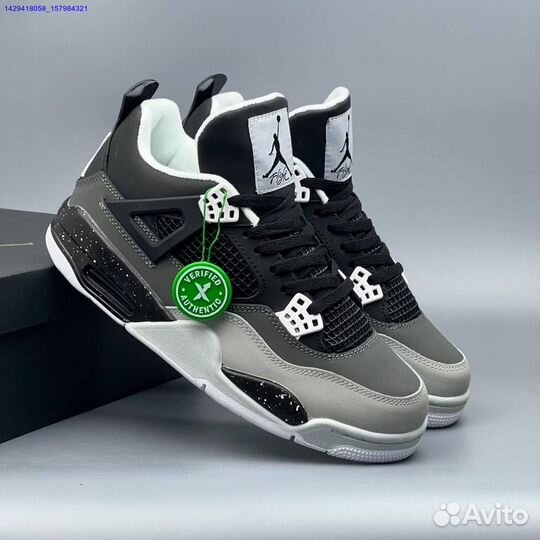 Кроссовки Nike Jordan 4 (Арт.97056)