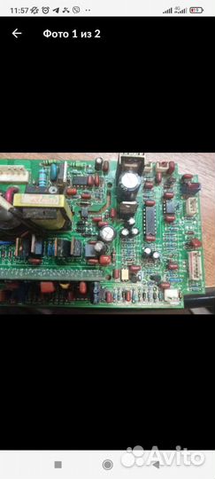 Радио детали платы скусы с плат