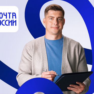 Главный специалист го и чс