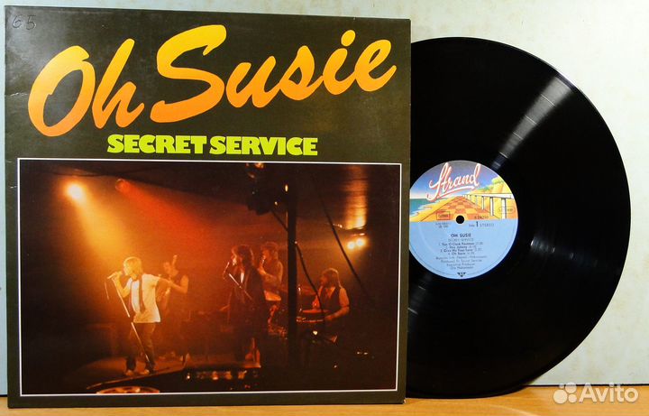 Пластинки виниловые Стиля Disco, Europop, Italo