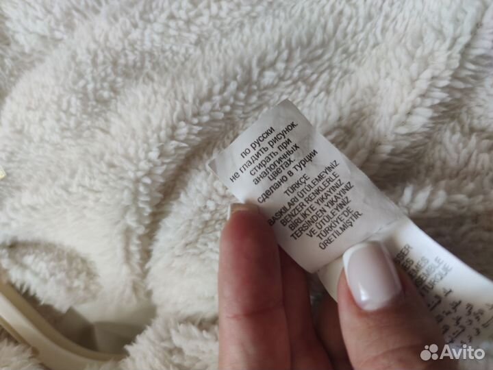 Куртка для девочки Moonstar Турция 68