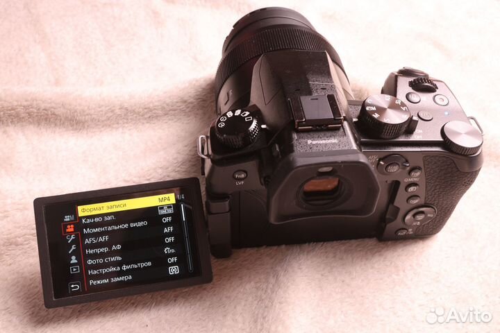 Panasonic Lumix FZ1000 II