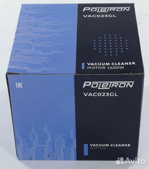 Двигатель пылесоса 1600W LG универсальный