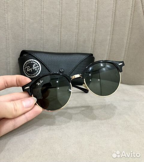 Солнцезащитные очки