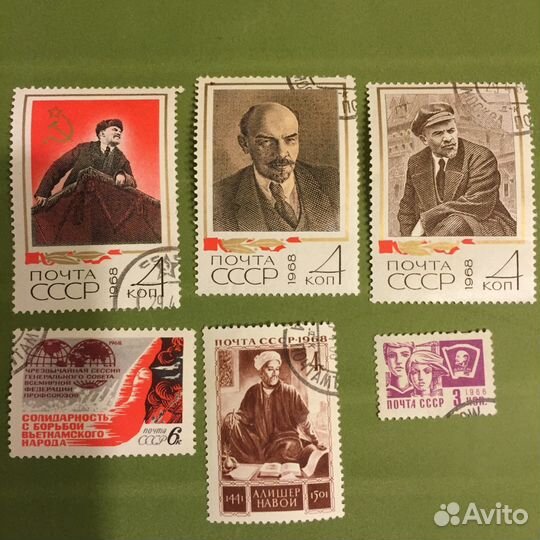 Марки разные