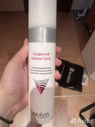 Тоник для лица