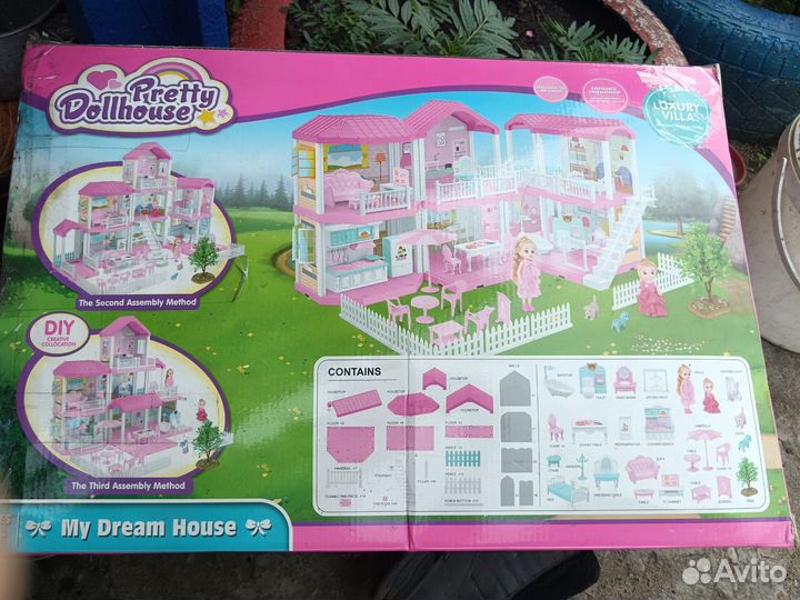 Кукольный домик для лол
