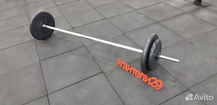 Штанга 58кг
