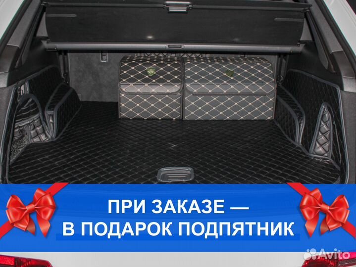 3Д коврики из экокожи