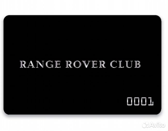 Range Rover Club - Клуб владельцев Range Rover
