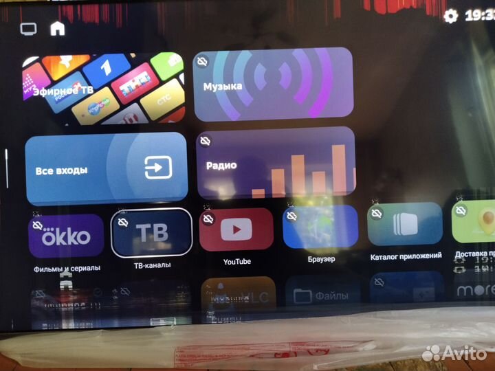 Телевизор новый