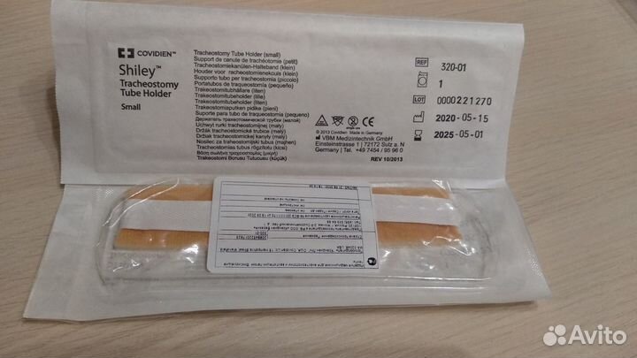 Фиксаторы для трахеостомы