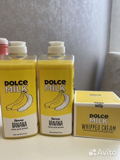 Dolce milk наборы