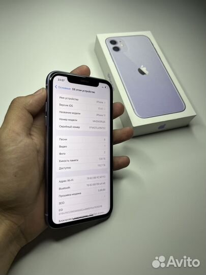 iPhone 11, 128 ГБ