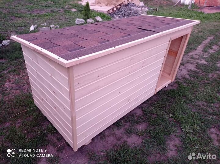 Будка для собаки