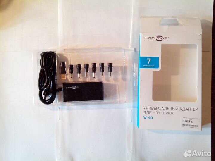 Универсальный адаптер для ноутбука W-40