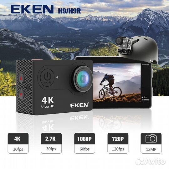 Экшн-камера eken H9R